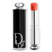 Dior Hydratační rtěnka s leskem Addict (Lipstick) 3,2 g 527 Atelier