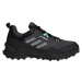 Dámské boty adidas Terrex AX4 W EUR 39 1/3