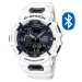 Casio G-Shock Step Tracker GBA-900-7AER (656)