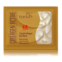 TIANDE Collagen Active Křišťálová kolagenová na oční víčka 2 ks