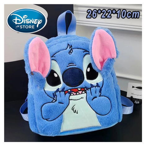 Plyšový batoh Stitch Disney – školní batůžek pro děti