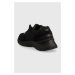 Sneakers boty Tommy Hilfiger FM0FM04413 MODERN PREP BANANATEX černá barva
