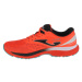 Joma R.Hispalis Men 22 RHISPS Oranžová