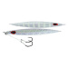 Storm Pilker Gomoku Kensaki 170g Varianta: HGRZ