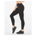 2XU Form Mid-Rise Compression Tights