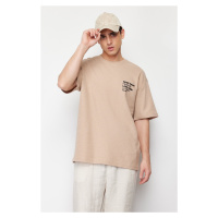 Trendyol Beige Oversize/Wide-Fit Ruffle Text Printed Label Textured Waffle T-Shirt