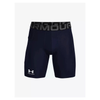Pánské šortky Under Armour UA HG Armour Shorts-NVY S