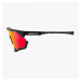 Scicon Cyklistické brýle Aeroshade XL
