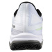 Mizuno WAVE EXCEED LIGHT 2 CC Pánská tenisová obuv, bílá, velikost 41