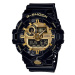Pánské hodinky Casio G-SHOCK GA 710GB-1A + DÁREK ZDARMA