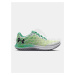 Boty Under Armour UA W FLOW Velociti Wind 2-WHT