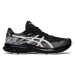 Asics Dynablast 3