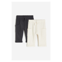 H & M - Teplákové kalhoty: balení po 2 - bílá