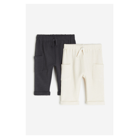 H & M - Teplákové kalhoty: balení po 2 - bílá H&M