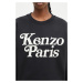 Bavlněná mikina Kenzo by Verdy Regular Sweatshirt dámská, černá barva, s potiskem, FE52SW1274MF.