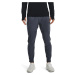Under Armour Qualifier Run 2.0 Pant Gray