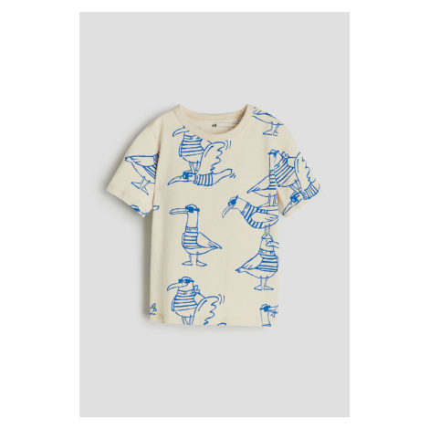 H & M - Bavlněné tričko's potiskem - béžová H&M