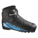 Salomon R/COMBI PROLINK JR Juniorská běžkařská obuv, černá, velikost 38