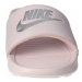 Nike - Růžová