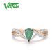 Elegantní zlatý prsten s propletením a smaragdem