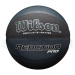 Wilson Reaction Pro Comp Bskt U WTB10135X - navy/black