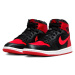 Jordan 1 Retro High OG Satin Bred (Women's)