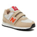 Sneakersy New Balance