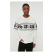 Trendyol Ecru Men's Slim Fit Crew Neck Jacquard Paneled Knitwear Sweater