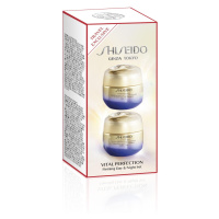 Shiseido Dárková sada zpevňující pleťové péče Day & Night Set