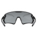 Sportovní brýle Uvex Sportstyle 231 2.0 Set Barva: černá/stříbrná