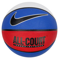 BASKETBALOVÝ MÍČ NIKE EVERYDAY ALL COURT 8P BALL Modrá