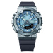 Dámské hodinky Casio G-SHOCK GM-S110LB-2AER + DÁREK ZDARMA