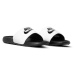 NIKE-Victori One 2 black/black/white Černá