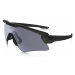 Střelecké brýle M-Frame Alpha SI Oakley® – Kouřově šedé, Černá