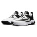 Nike GIANNIS IMMORTALITY 3 Pánská basketbalová obuv, bílá, velikost 48.5