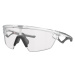 Oakley Sluneční brýle SPHAERA