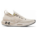 Under Armour Ua Hovr Phantom 2 Abc Pánská běžecká obuv 3023653 White