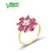 Masivní zlatý prsten růžová květina Listese