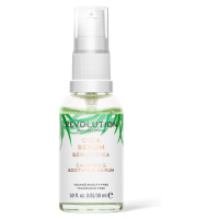 Revolution Skincare Pleťové sérum Cica Serum (Calming & Soothing Serum) 30 ml