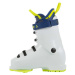 Fischer RC4 60 JR GW Dětské lyžařské boty, bílá, velikost