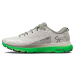 Under Armour HOVR Infinite 5 White Clay