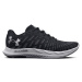 Under Armour UA Charged Breeze 2 M 3026135-001 - black