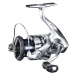 Shimano Naviják Stradic 1000 HGFL