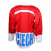 Replika ČR Nagano 1998 hokejový dres červená