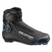 Salomon S/RACE SKIATHLON PROLINK JR Juniorská běžkařská obuv, černá, velikost 42