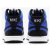Nike FQ8740 COURT Modrá