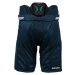 Bauer X PANT SR Hokejové kalhoty, tmavě modrá, velikost