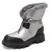 Péřové zimní boty voděodolné do sněhu s kožíškem a šňůrkou