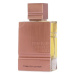 AL HARAMAIN Amber Oud Tobacco Edition EdP 60 ml