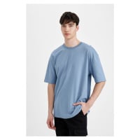 DEFACTO Oversize Fit Crew Neck Heavy Fabric Short Sleeve T-Shirt